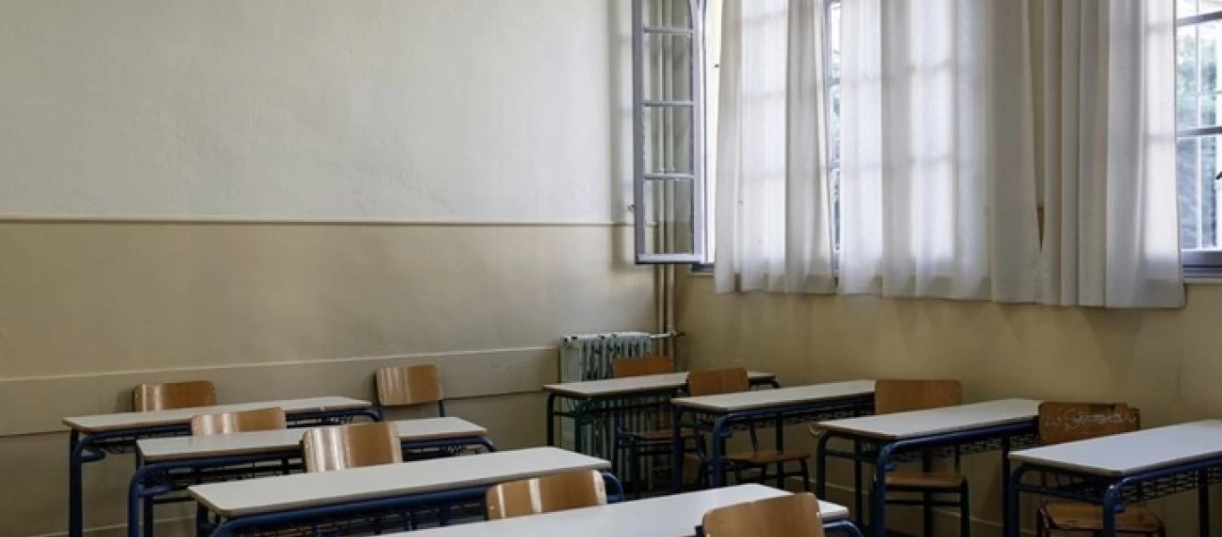 Πρόεδρος ΟΛΜΕ: «Καλούν 30 και 40 εκπαιδευτικούς σε χώρους που δεν πληρούν τα μέτρα»